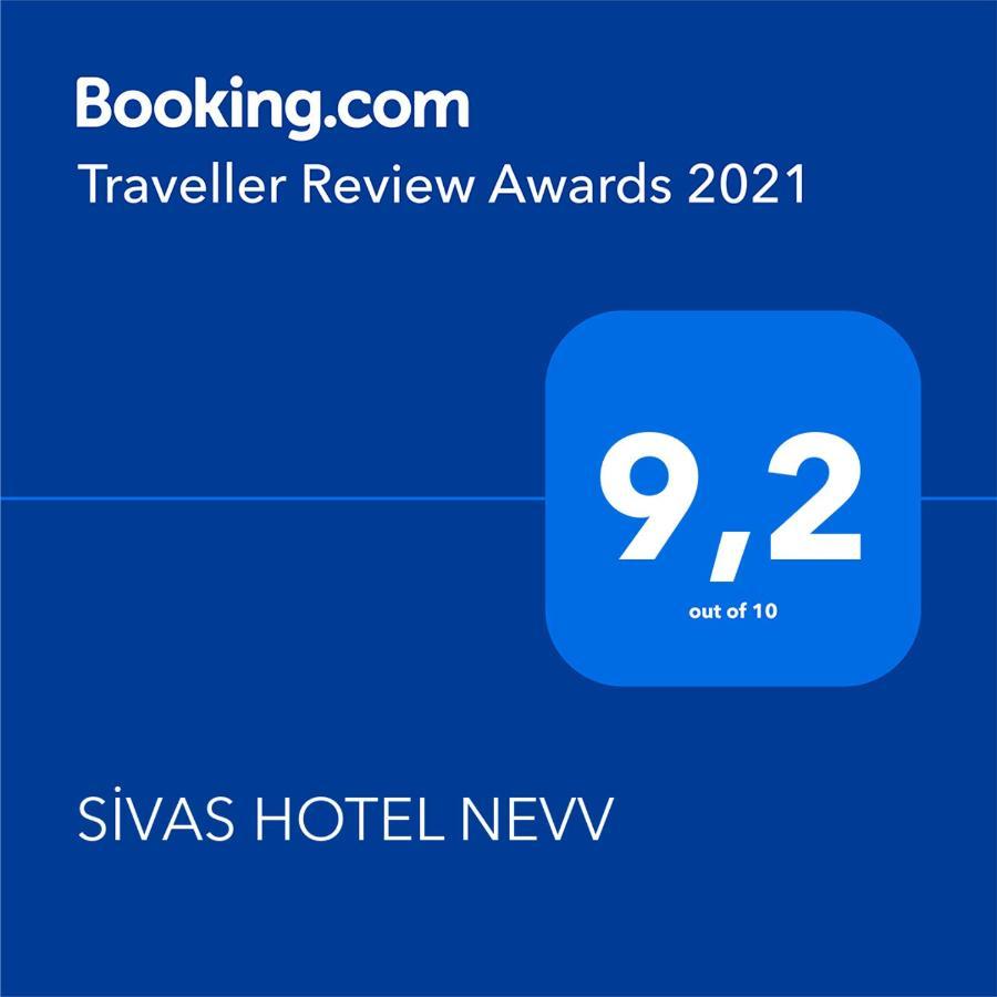 Sivas Hotel Nevv 외부 사진